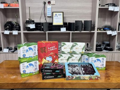 Xinghao preparó deliciosos Zongzi y obsequios para el personal.