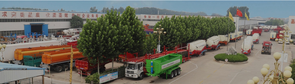 Шаньдун Синхао